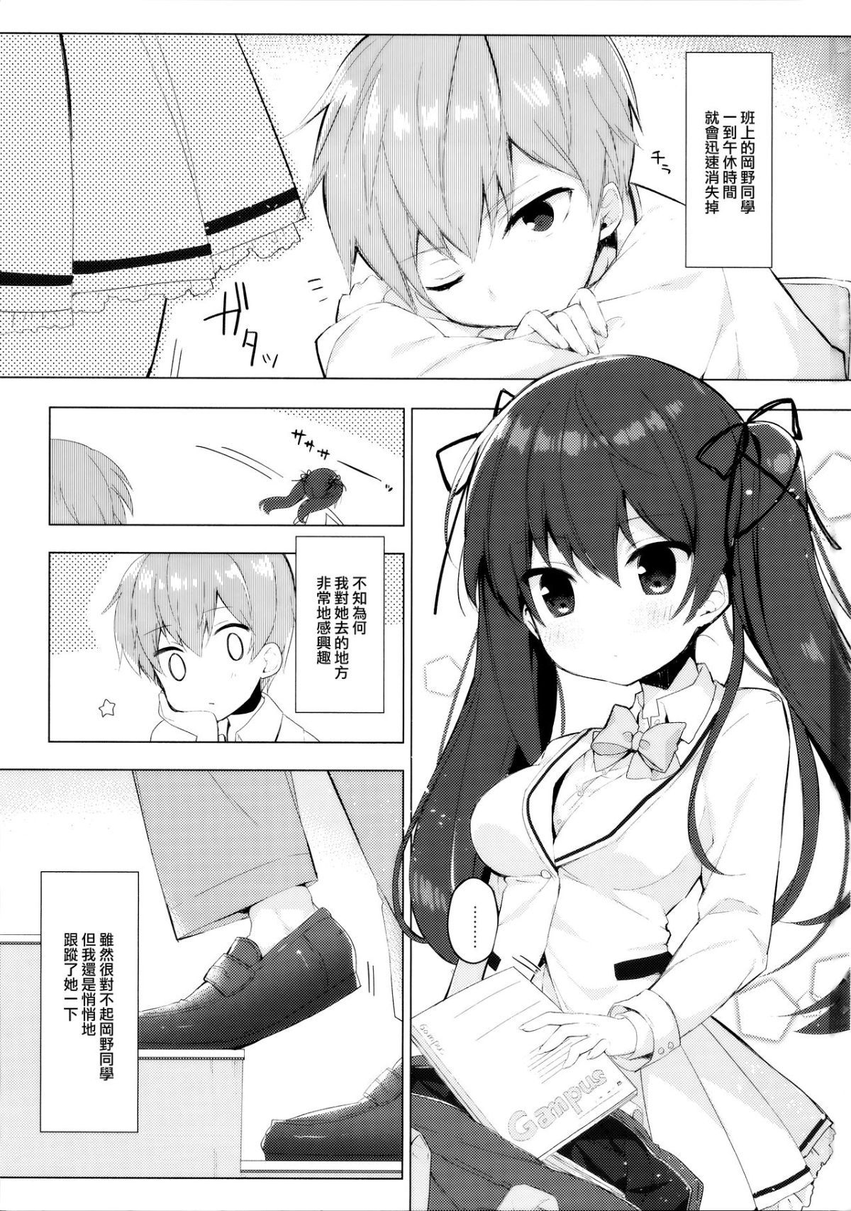 MJK_19_T1989_003
