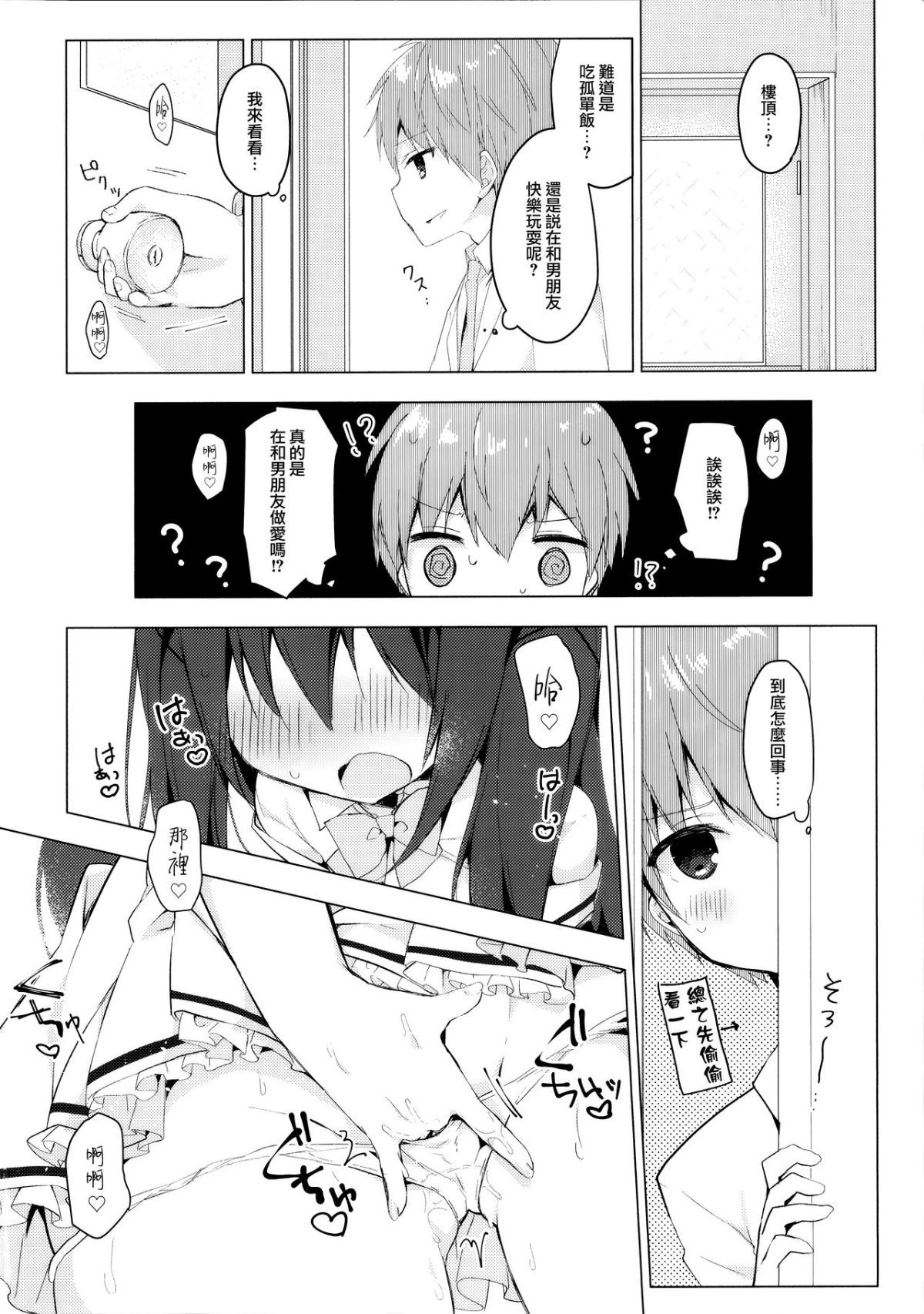 MJK_19_T1989_004