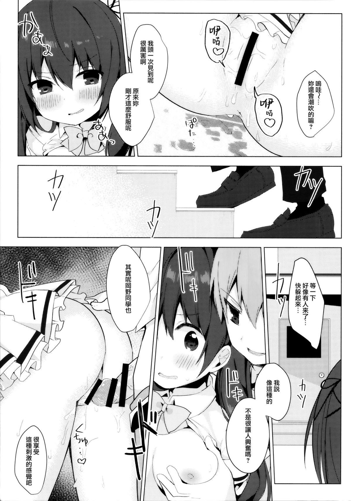 MJK_19_T1989_015