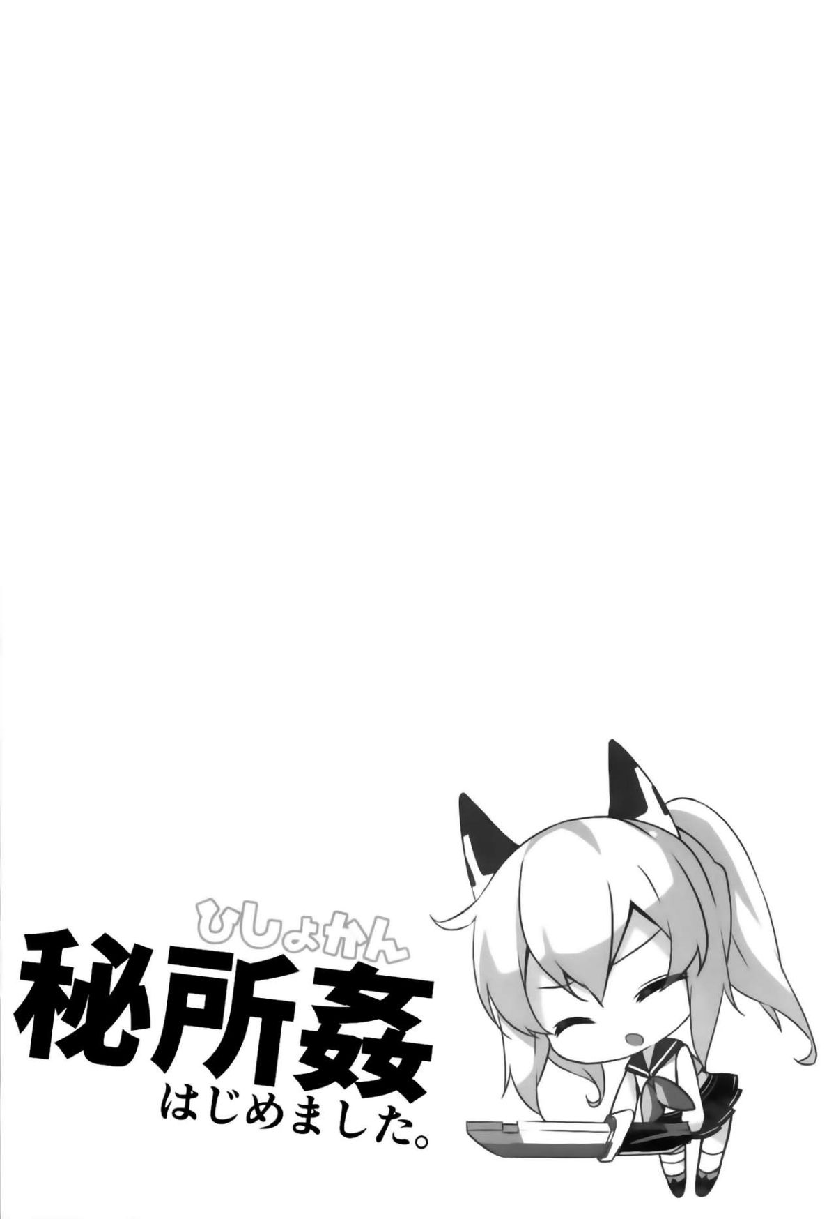MJK_19_T1988_004