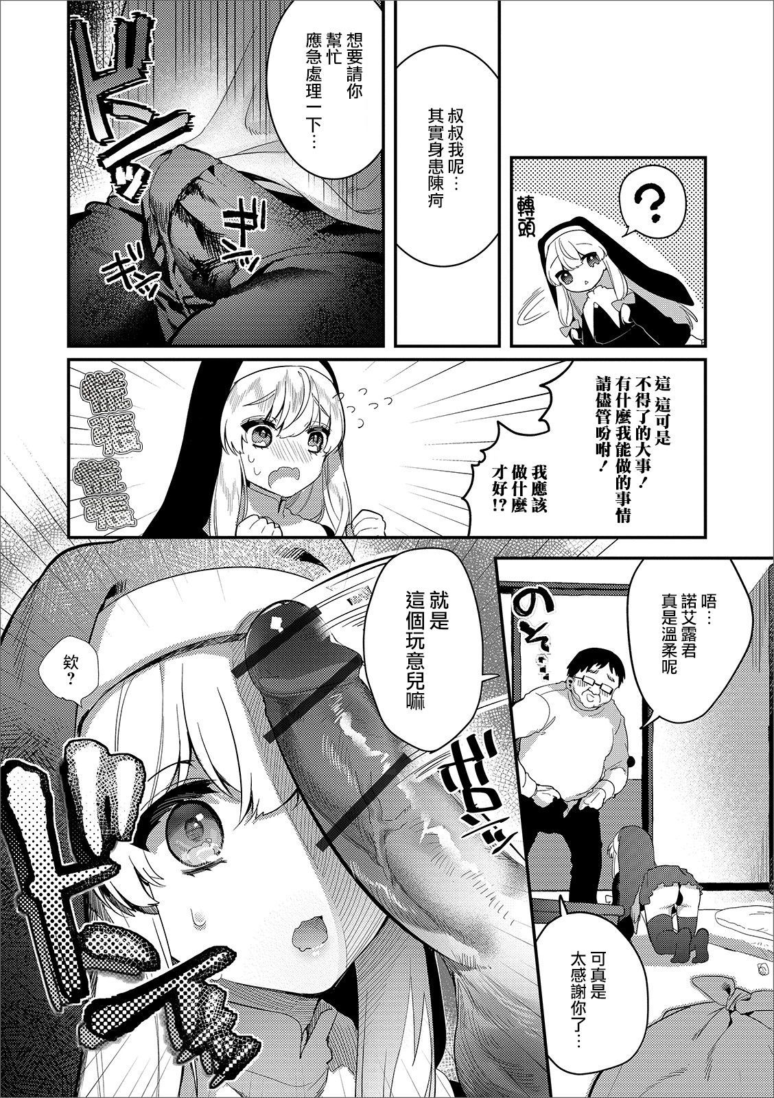 097