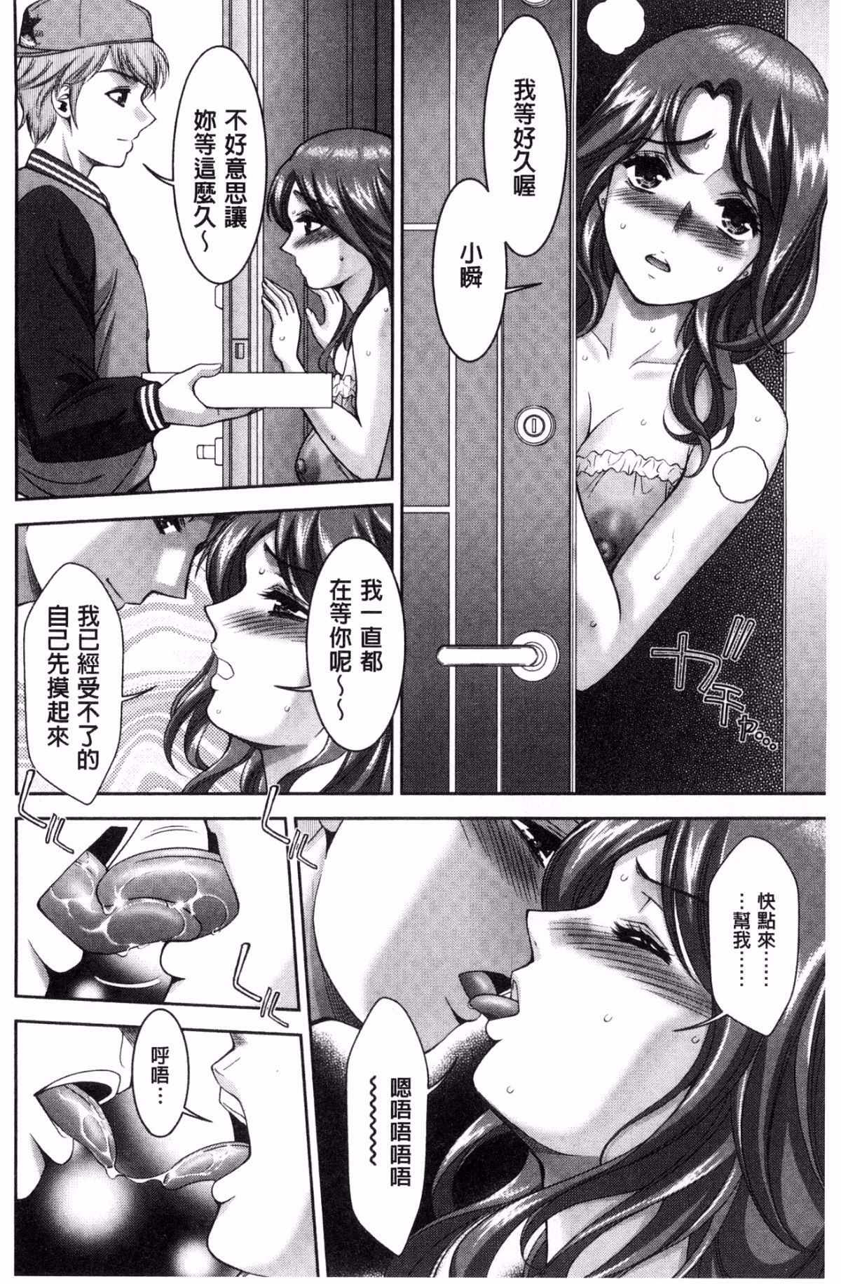 092