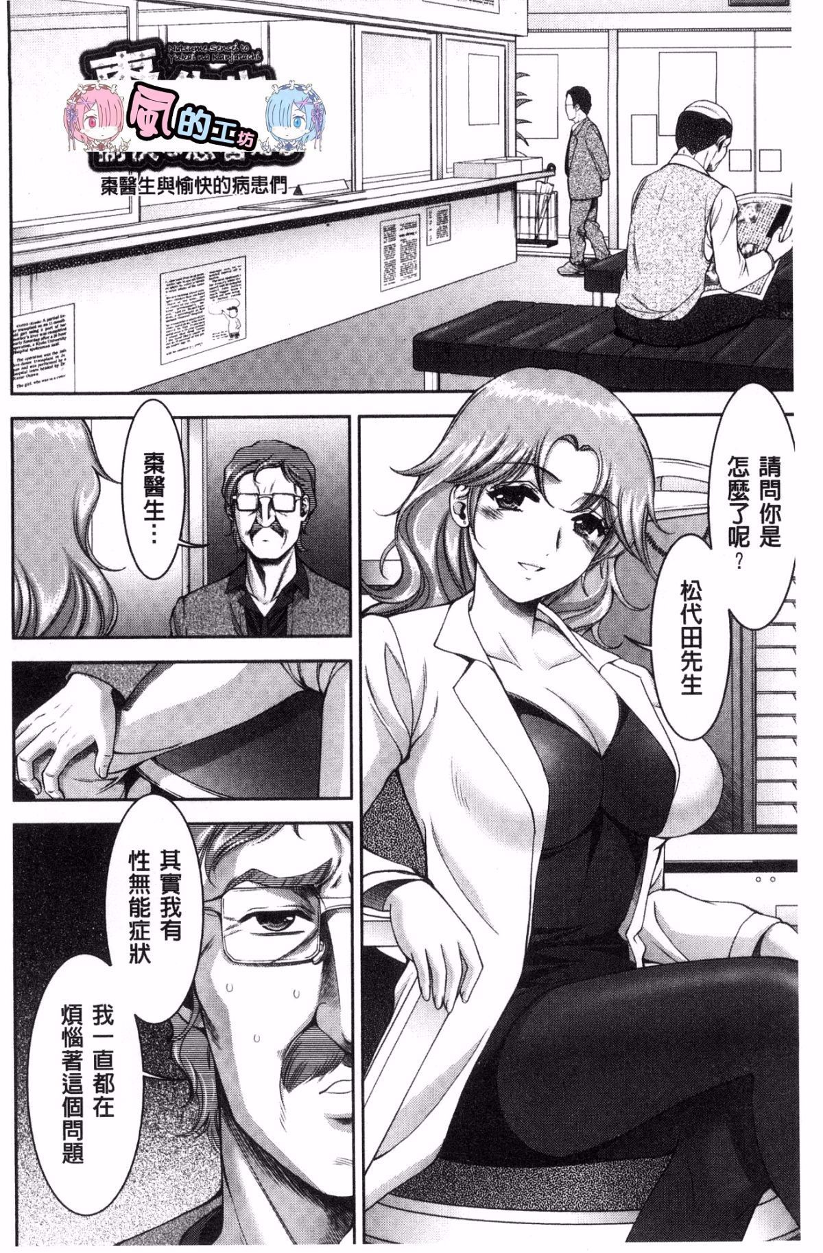 132