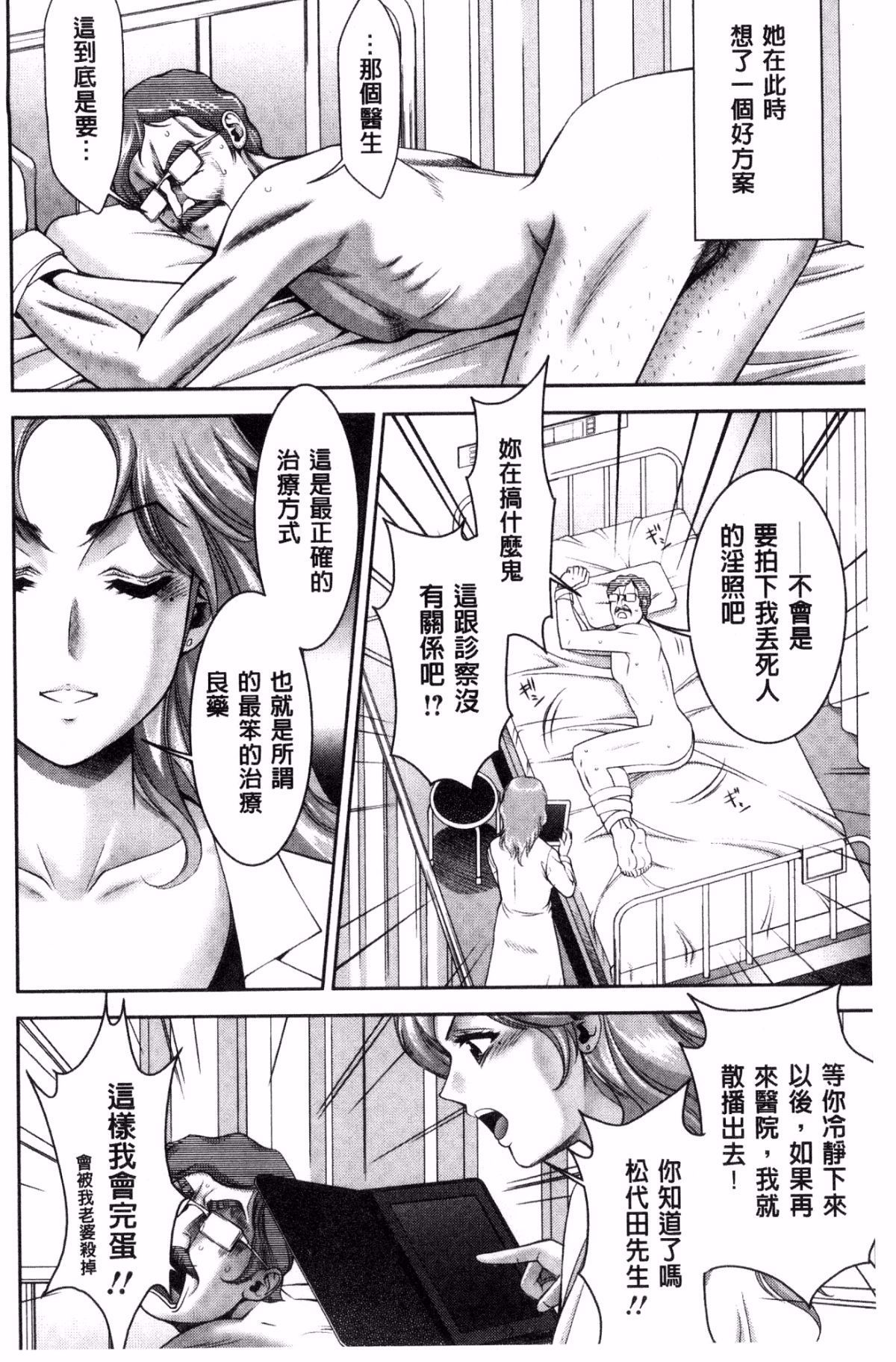 134