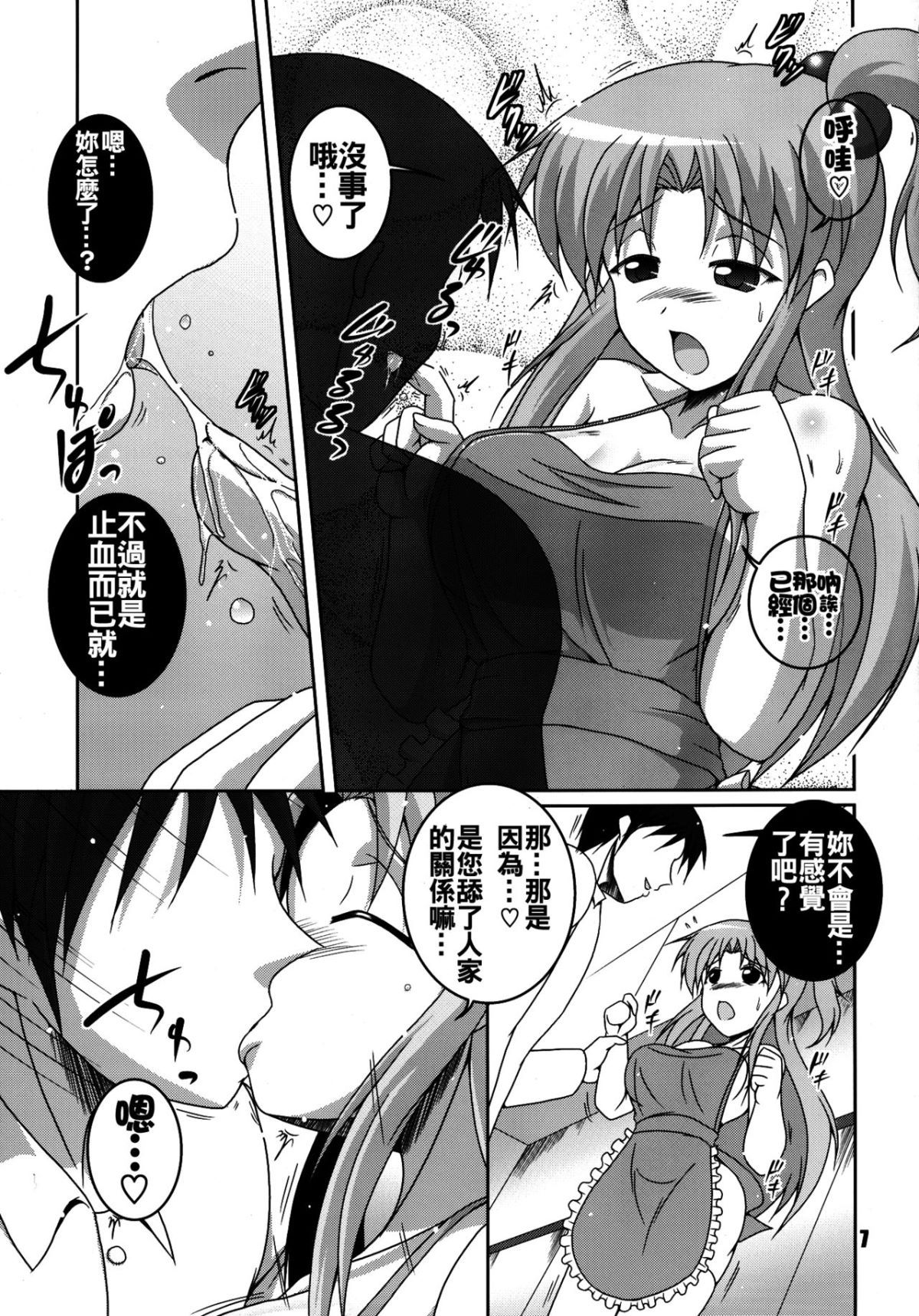 07