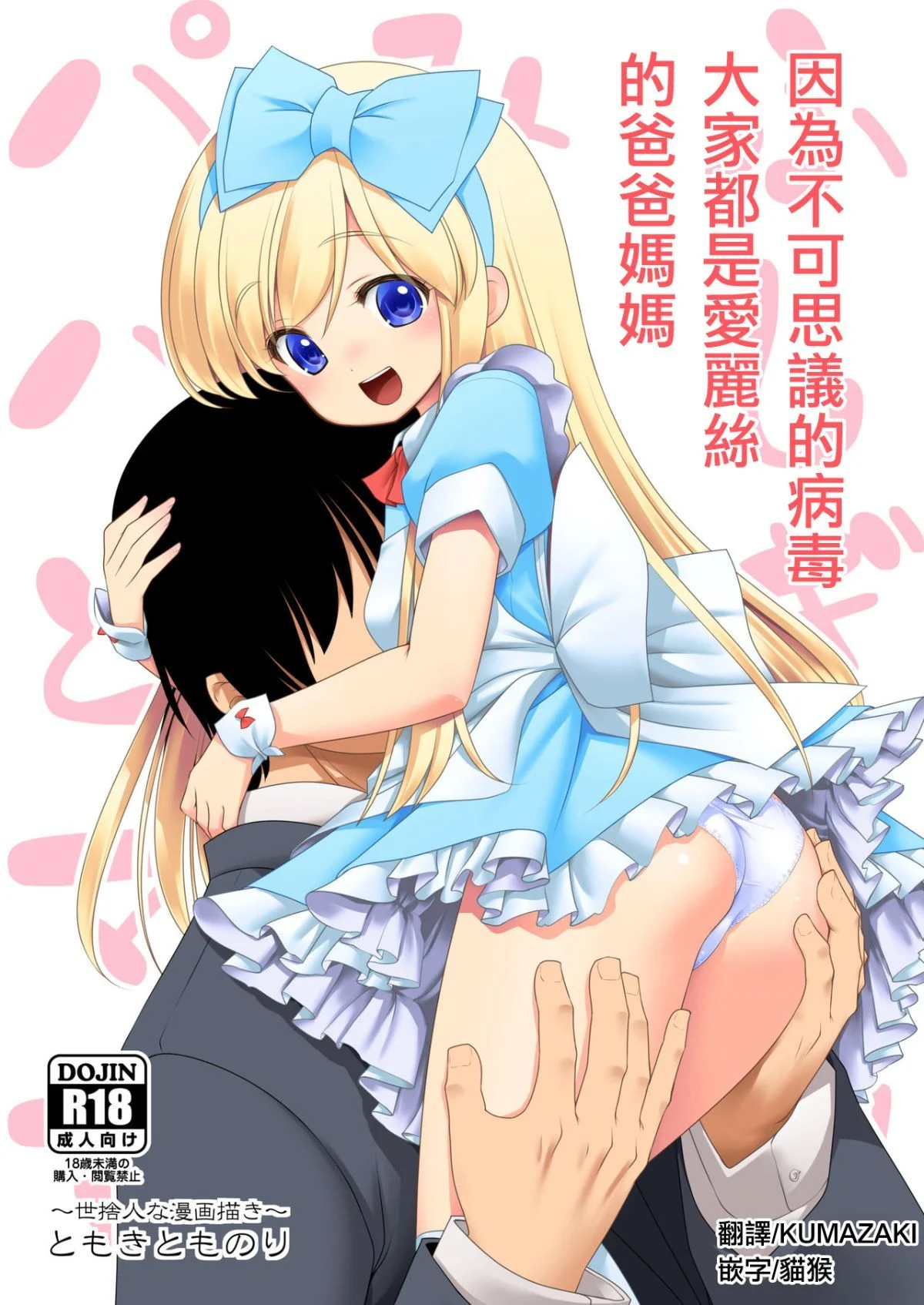 00