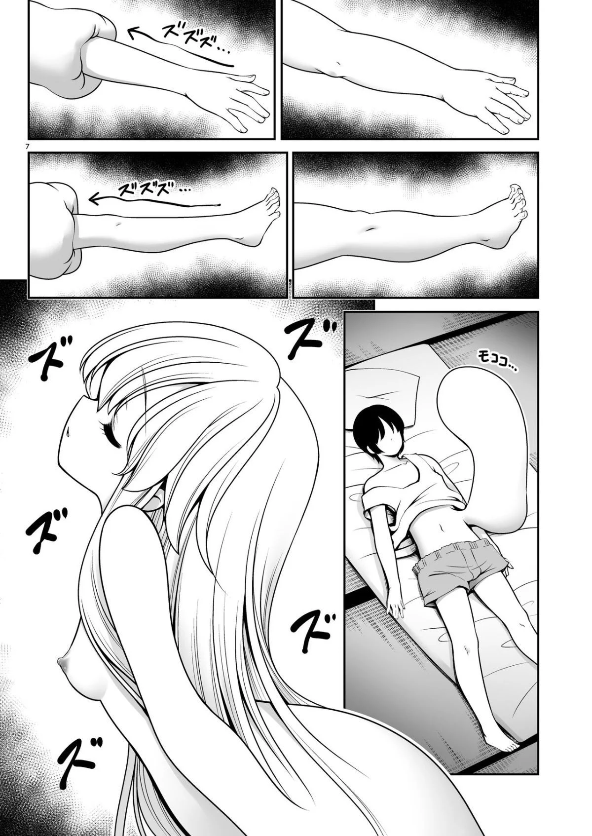07