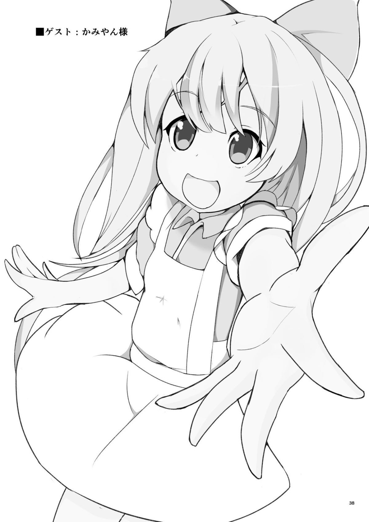 38
