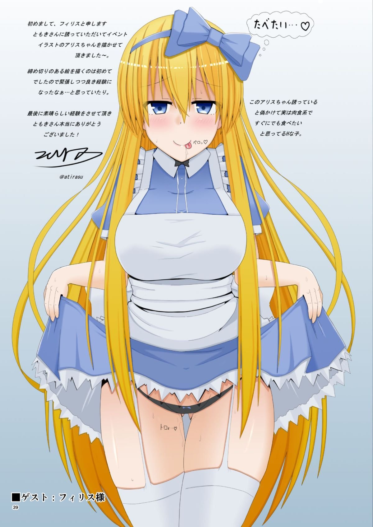 39
