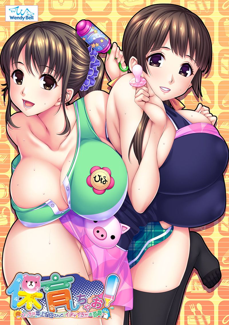 _cover
