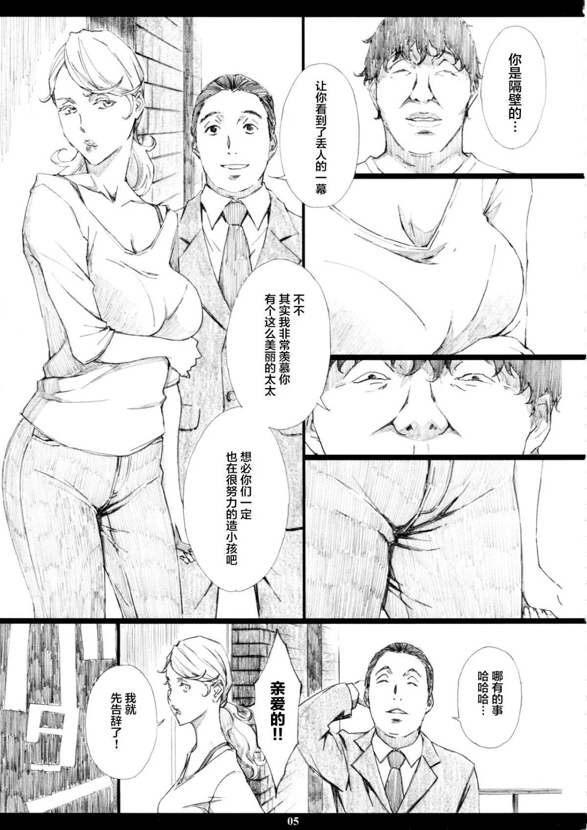 04