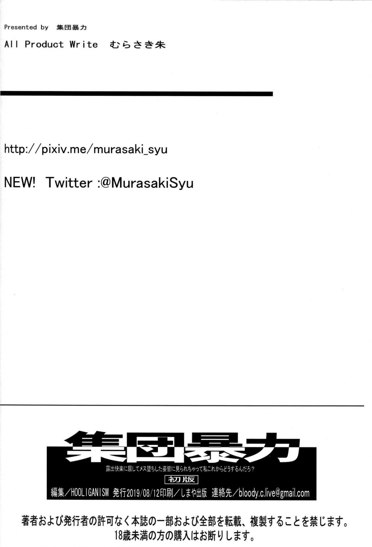 00000030_