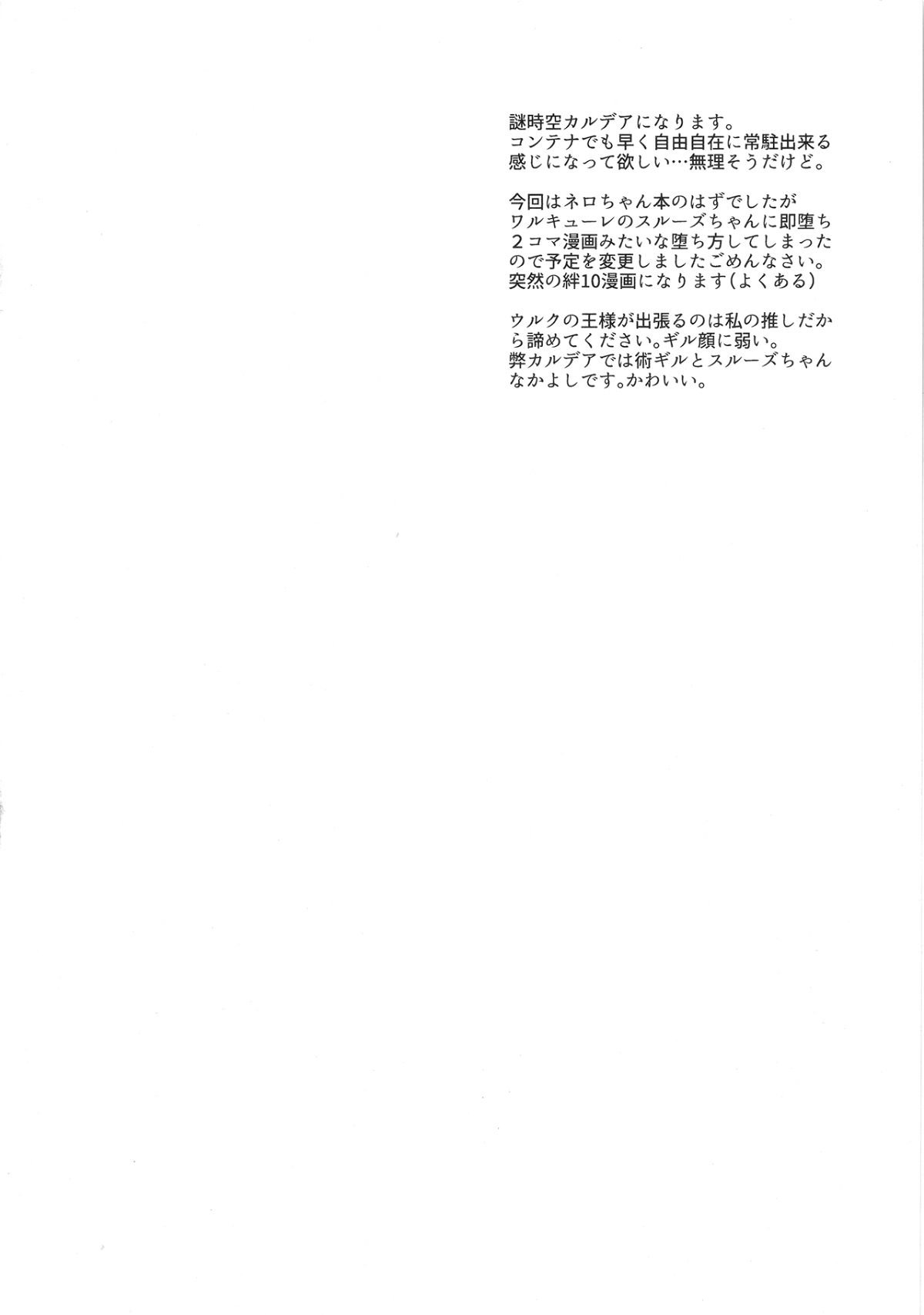 jpg_0005