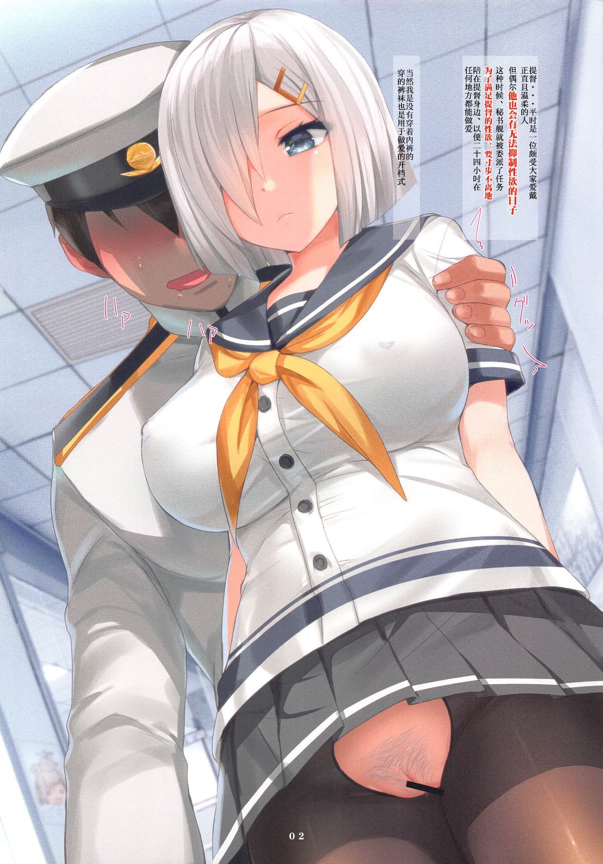 002