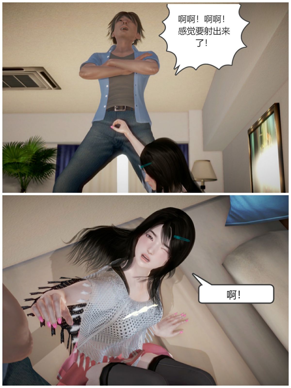 0015