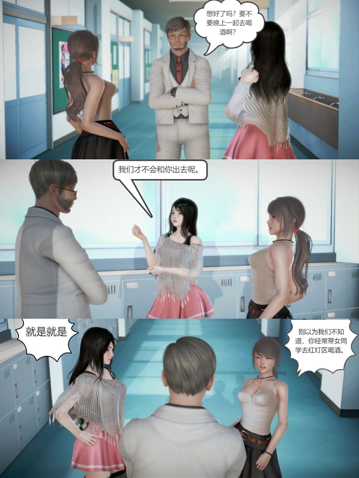 0032