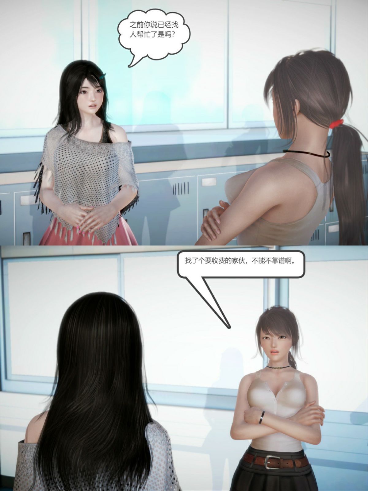 0033