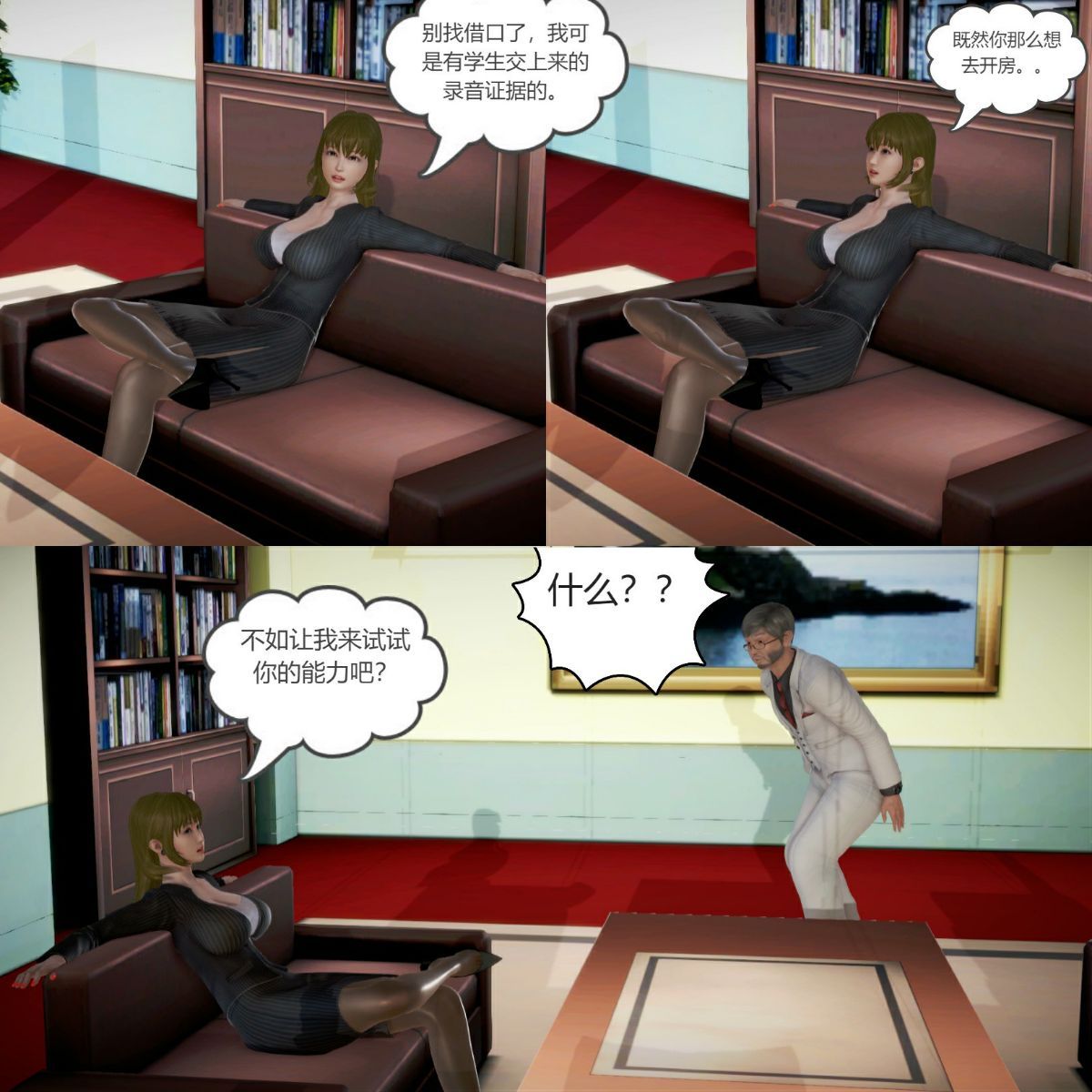 0045