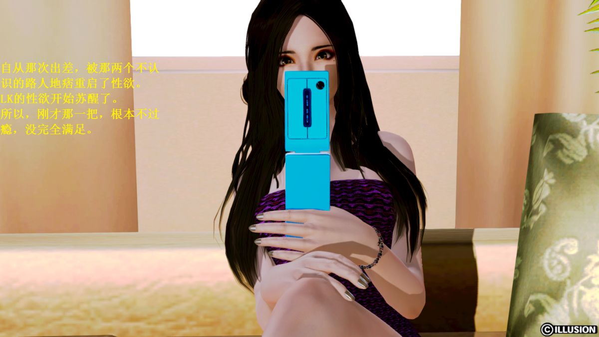 0118