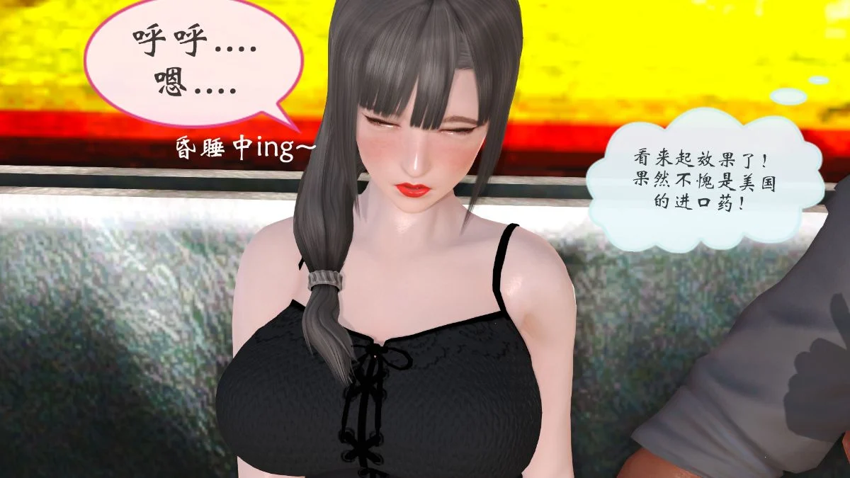 0035