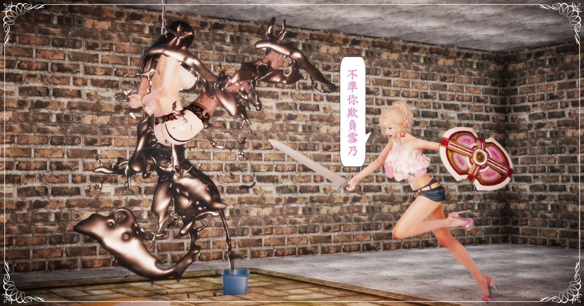 0059