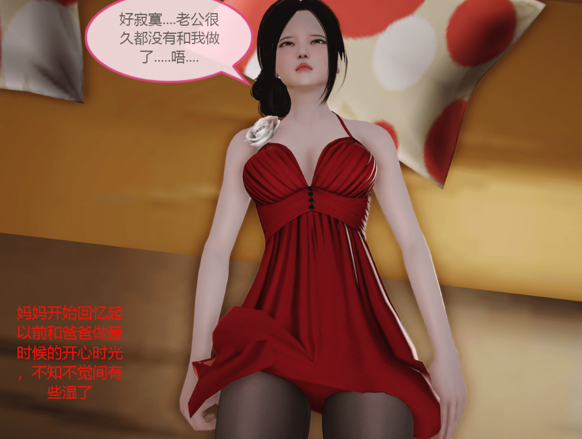 0112