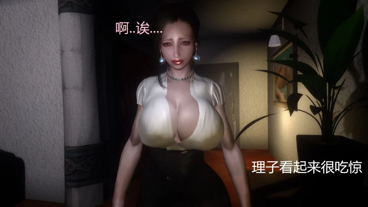 0042
