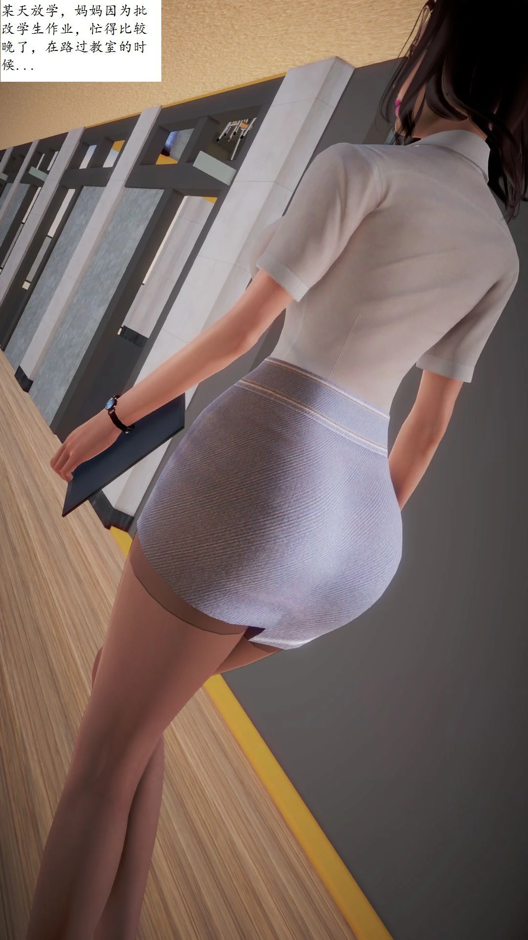 0042