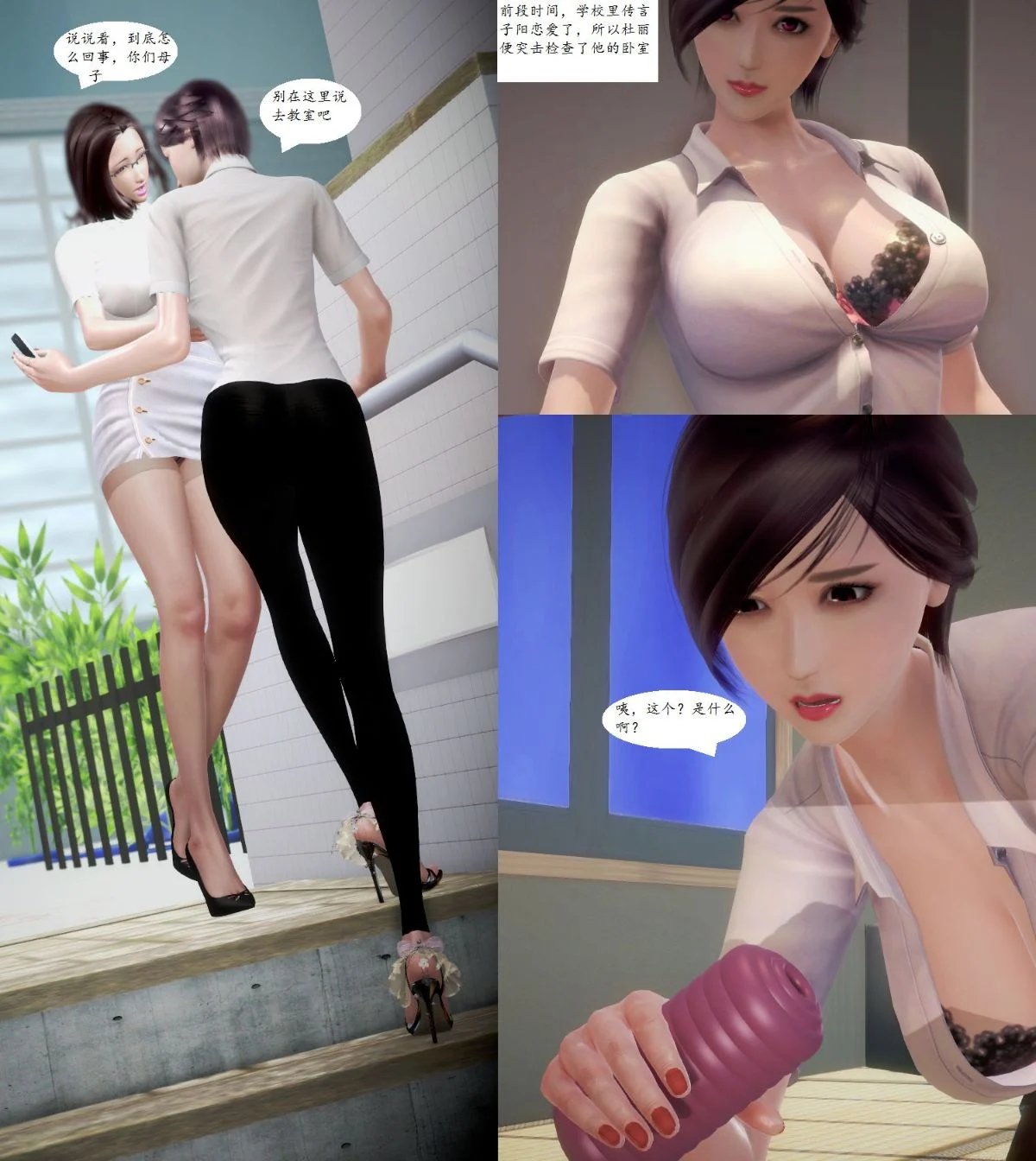 0048