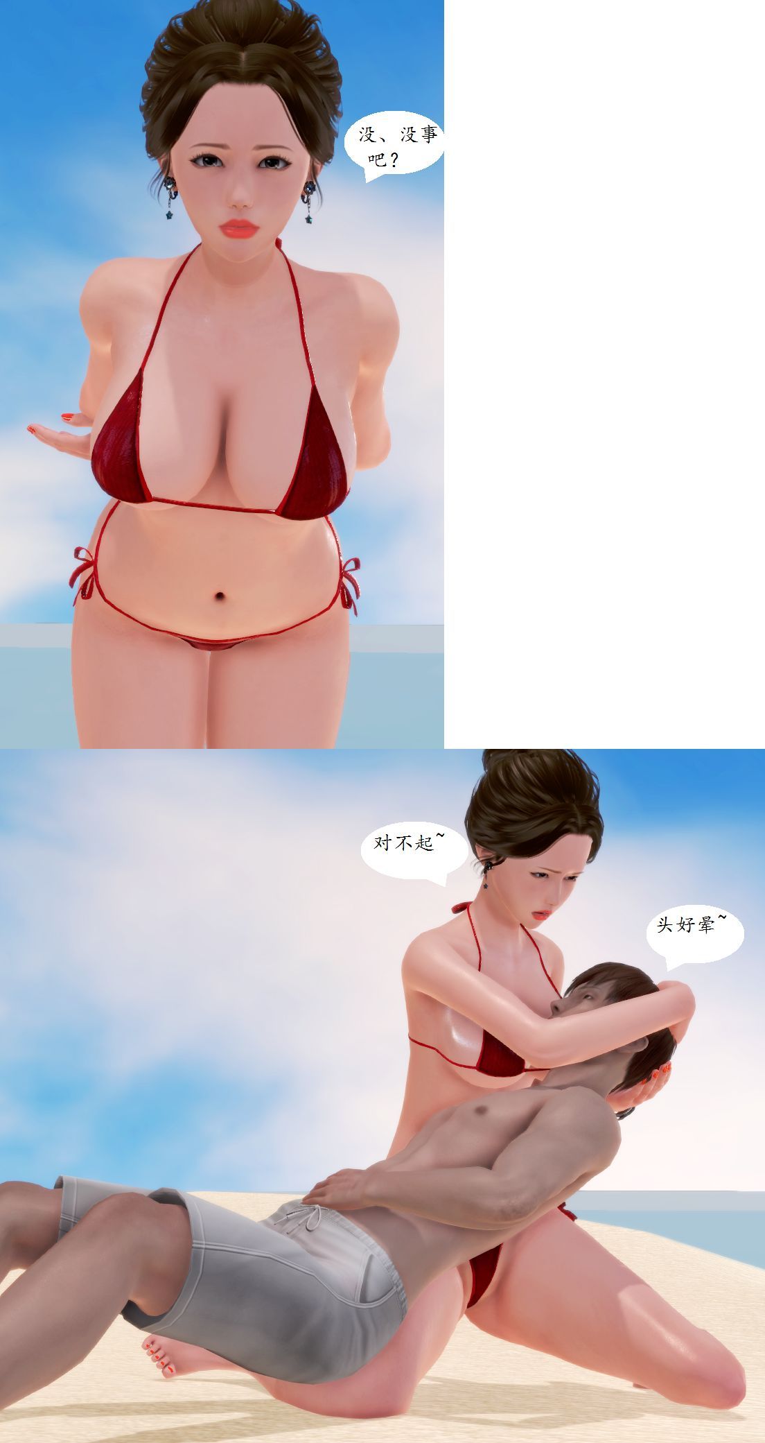 0145