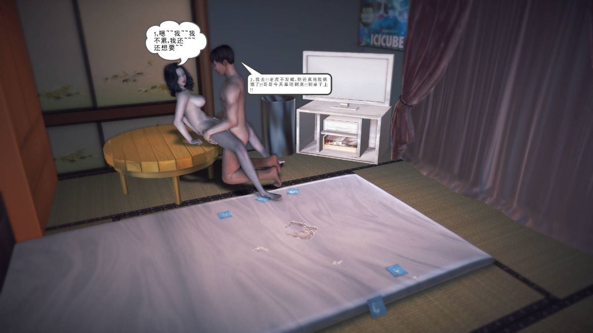 0213