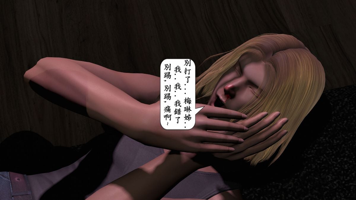 0045