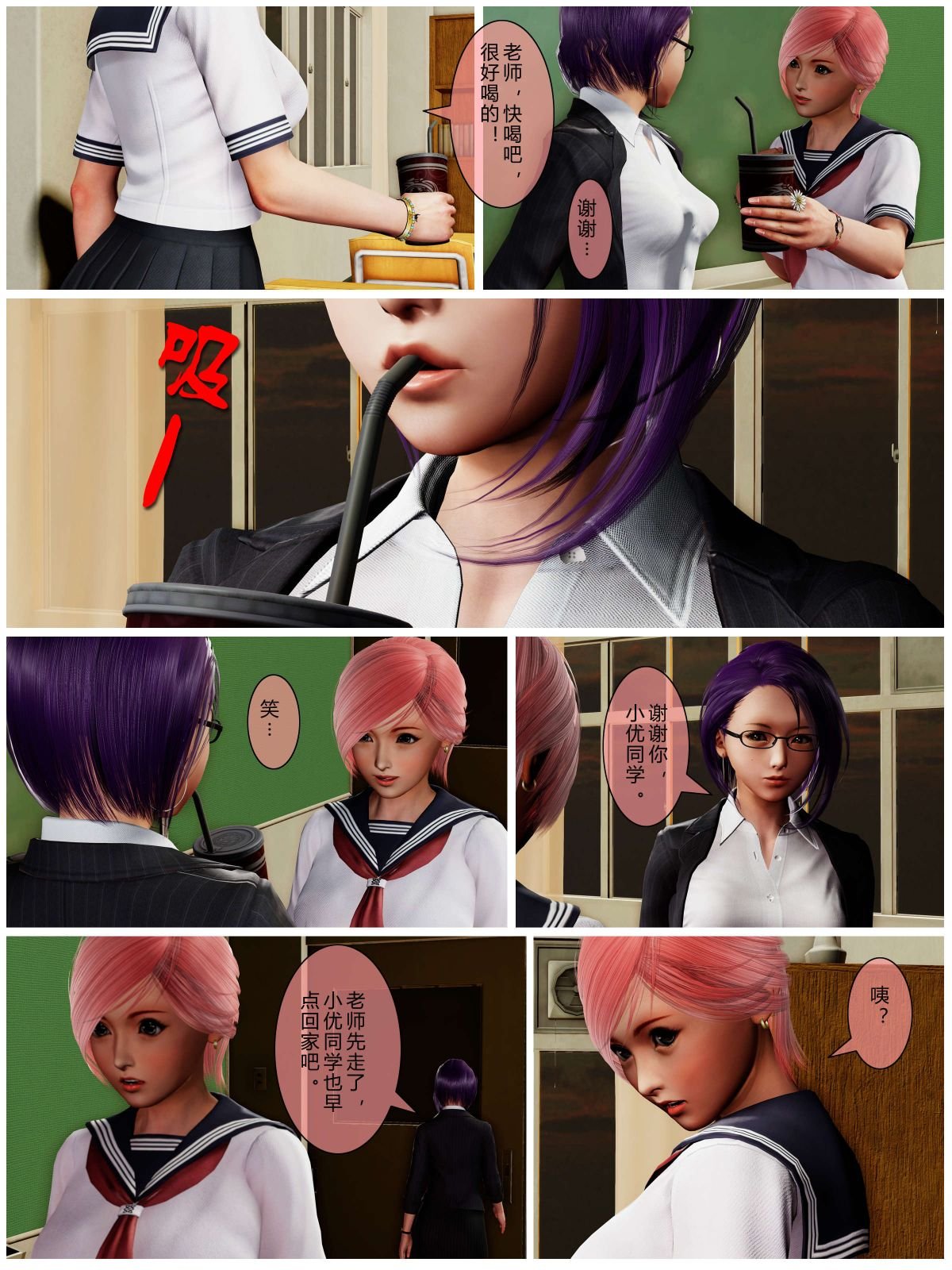 0010