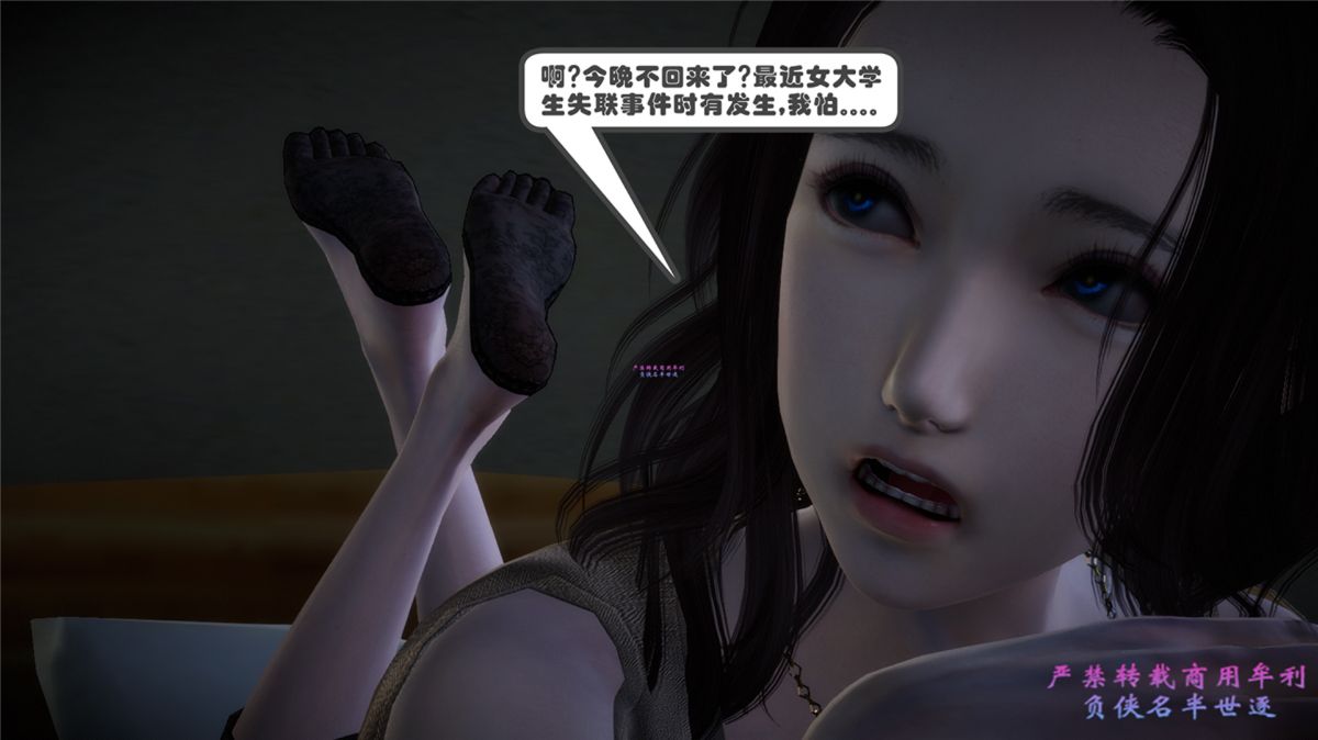 0020