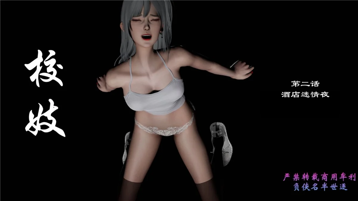 0090