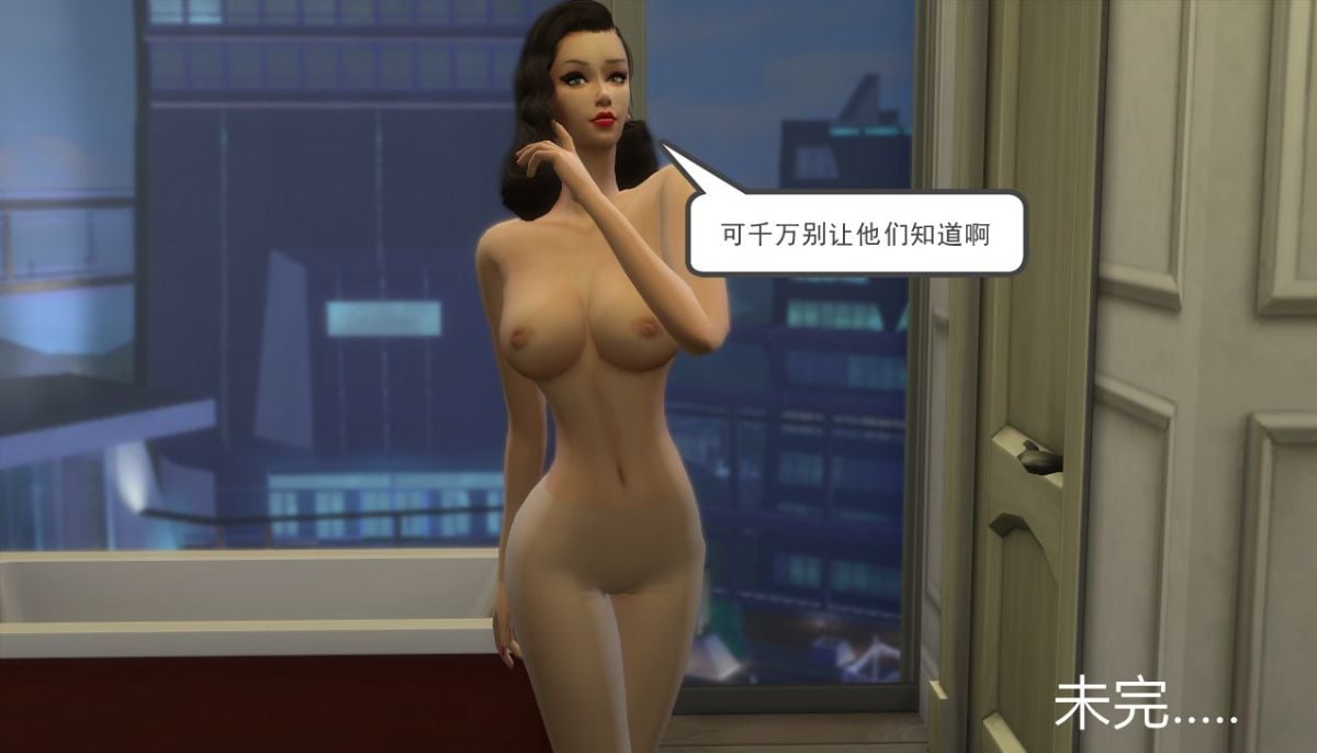 0074