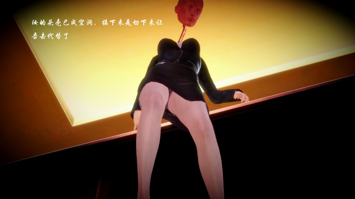0040