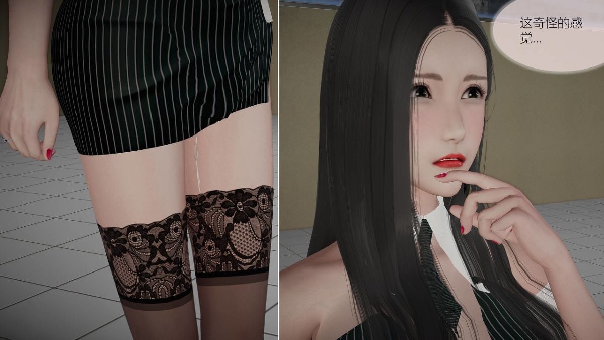 0023