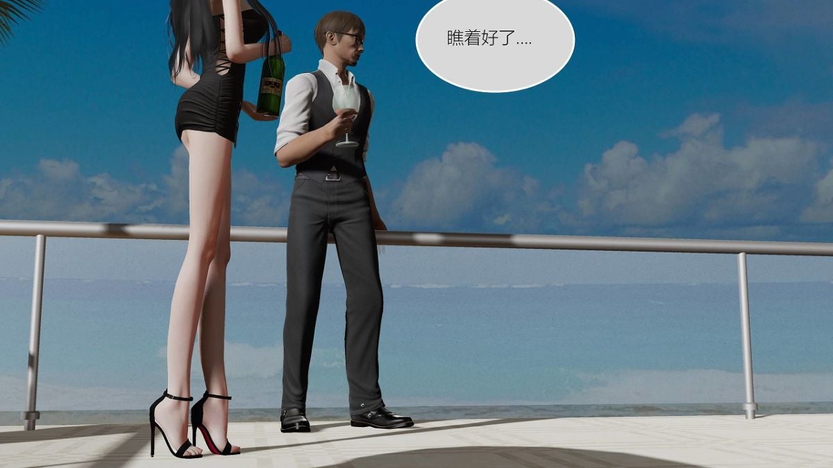 0074