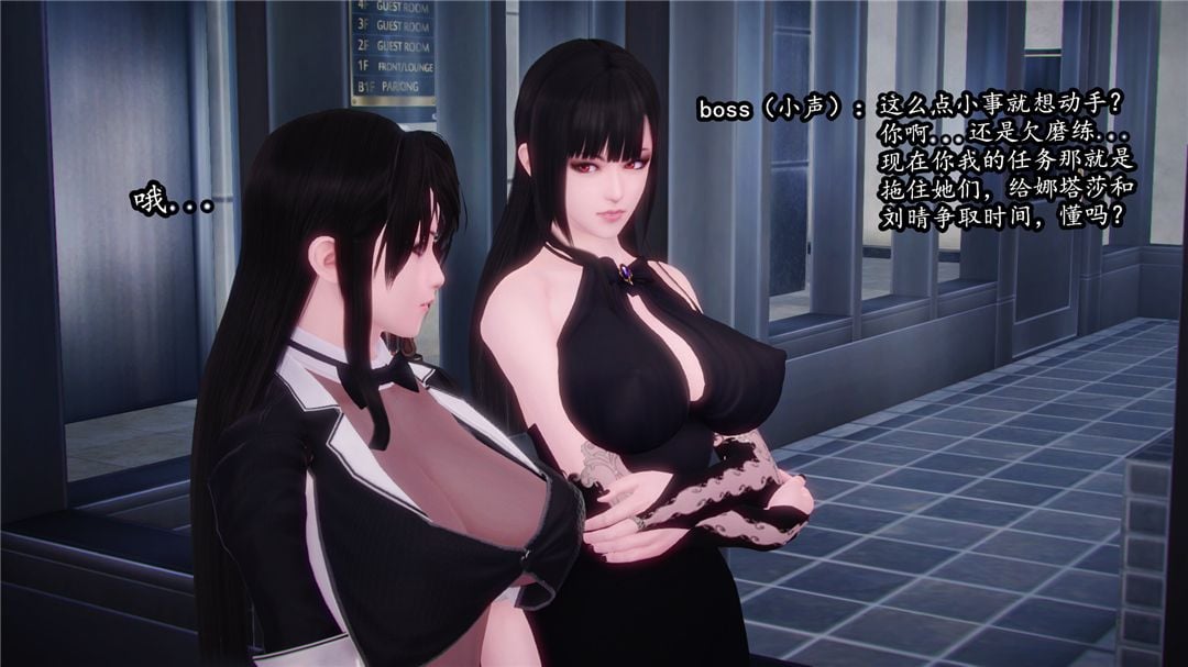 0016