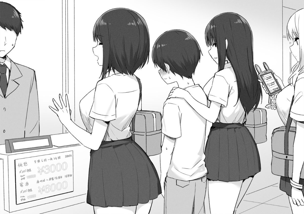 08_8