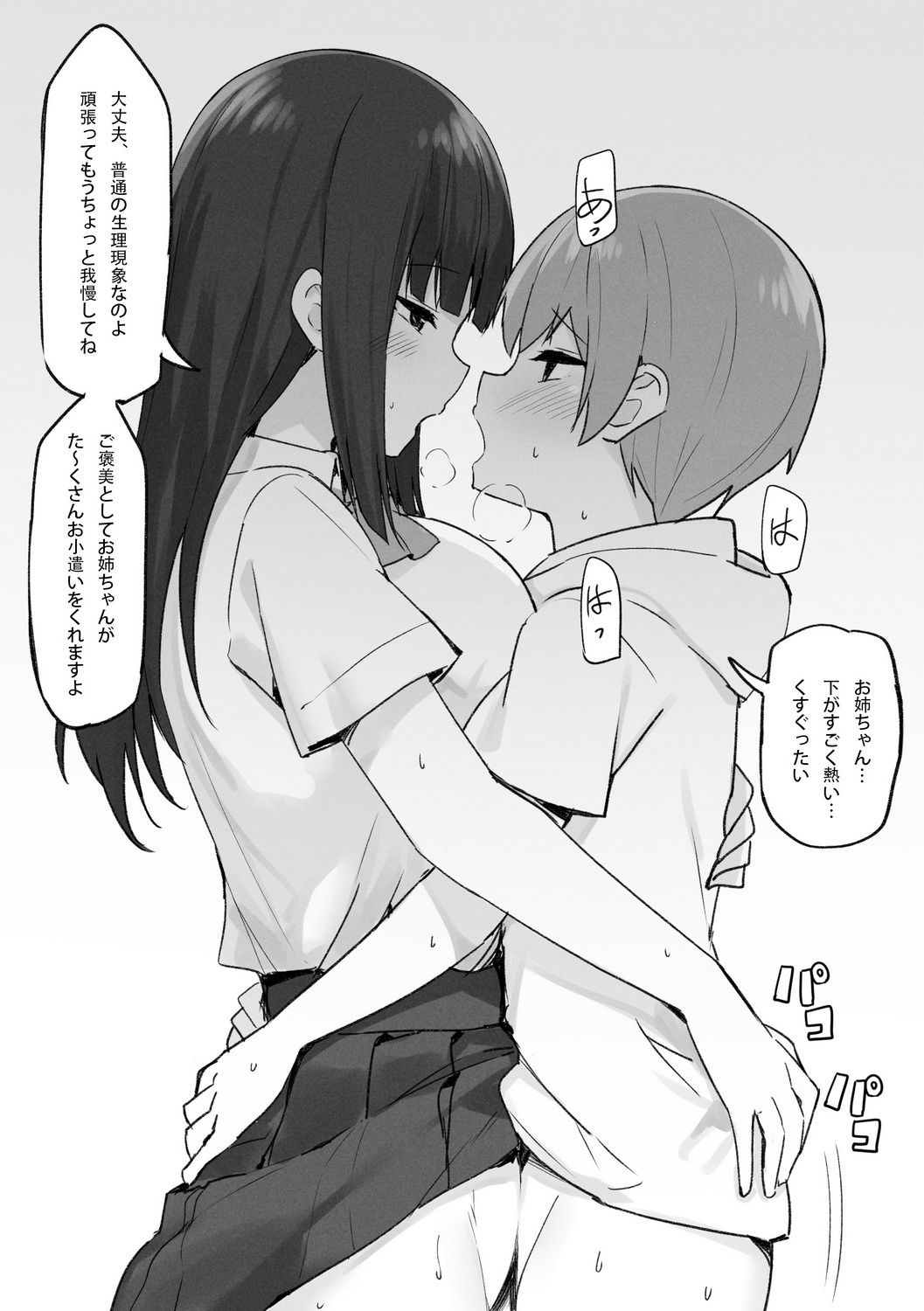 14_13