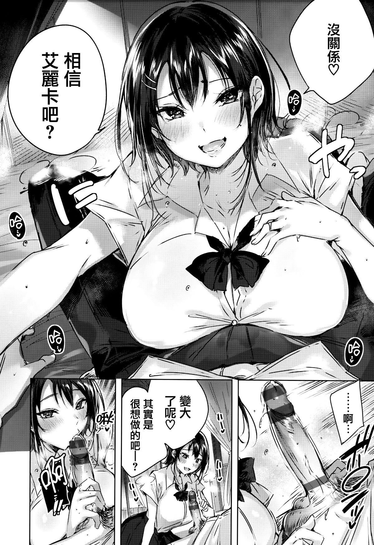 053
