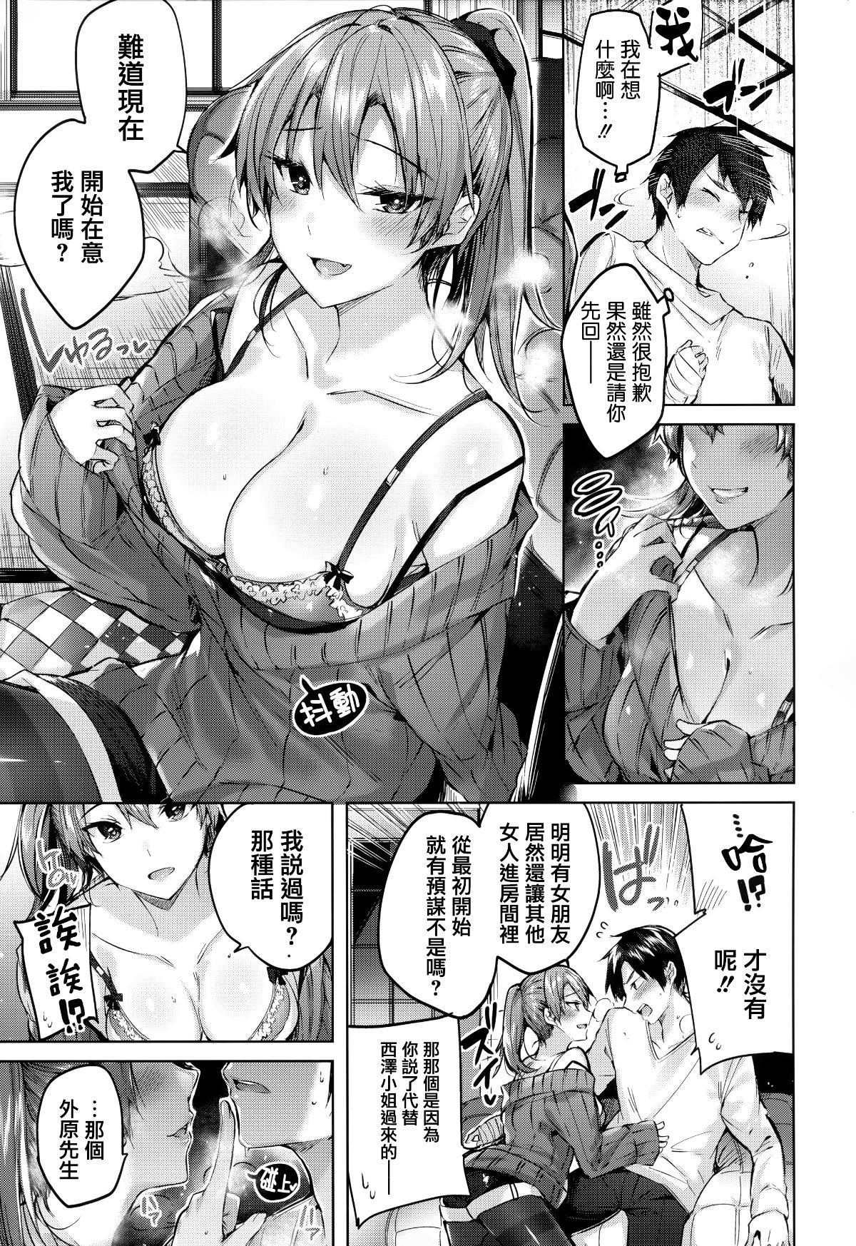 092