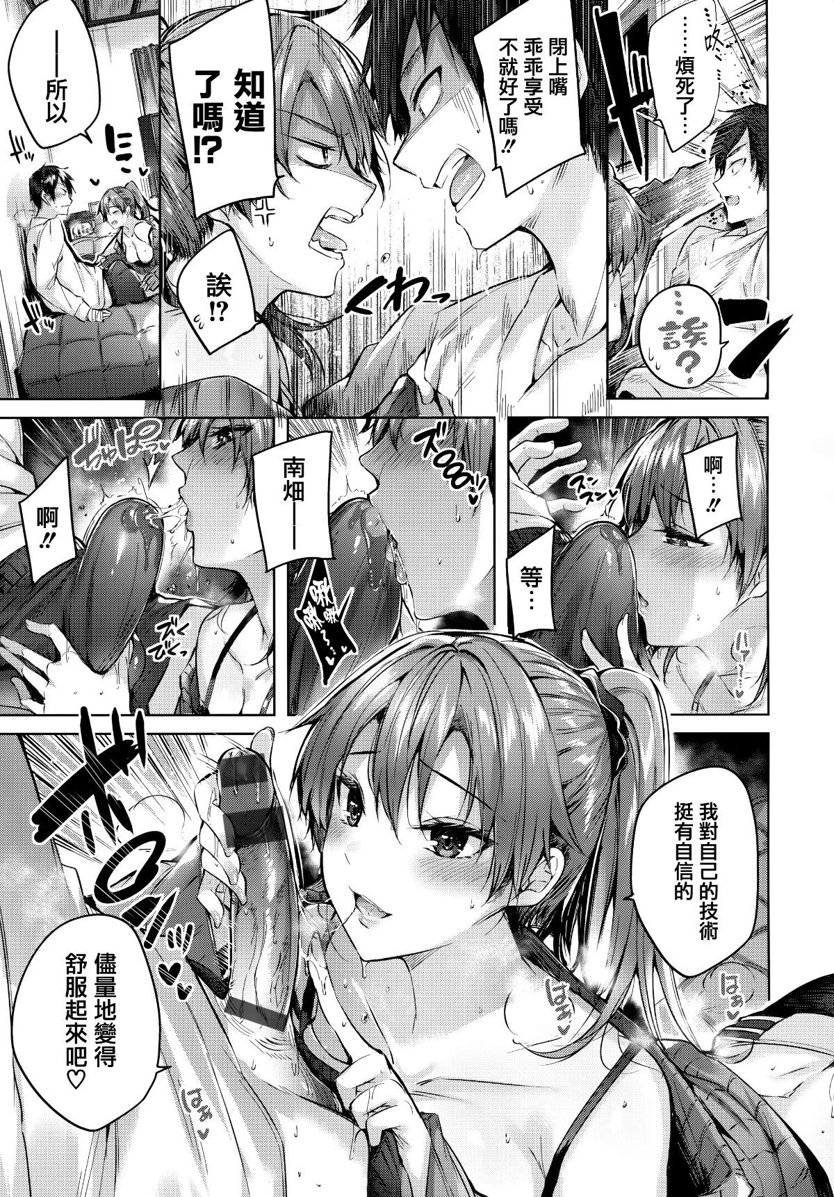 094