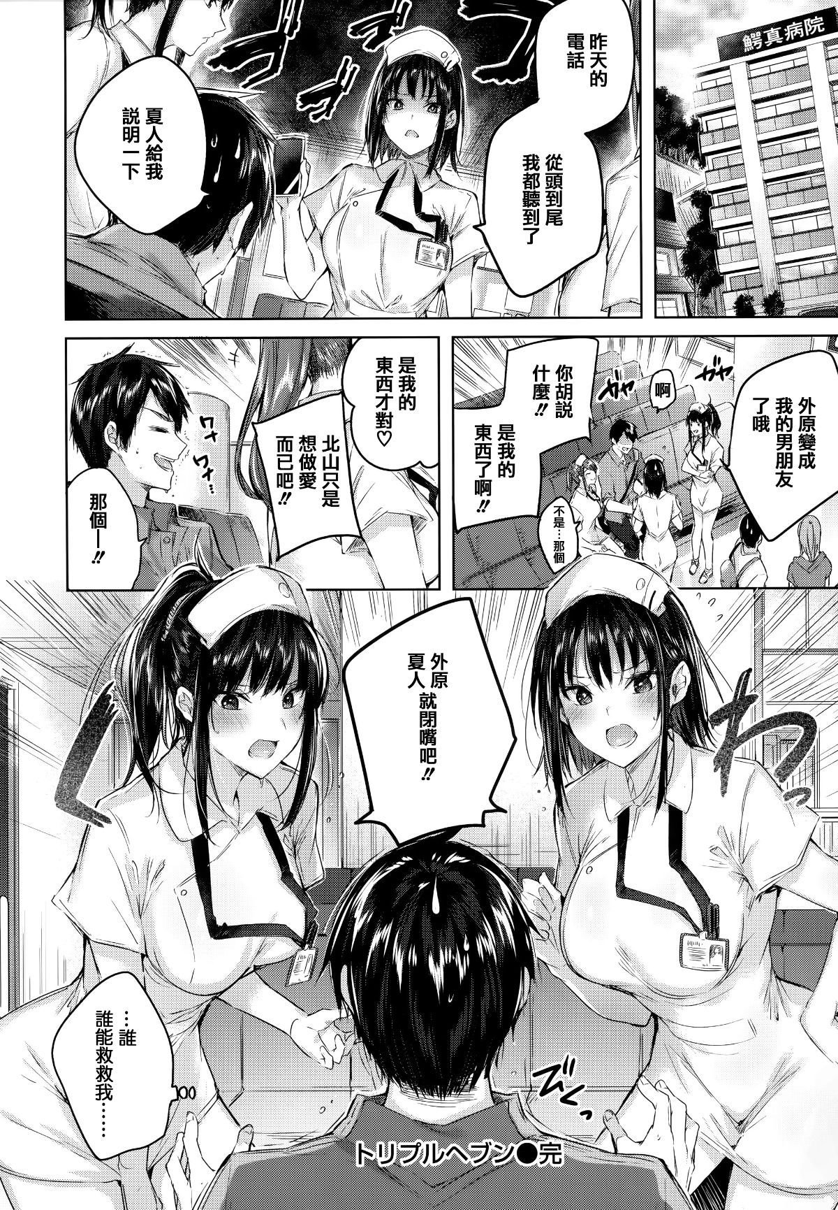 125