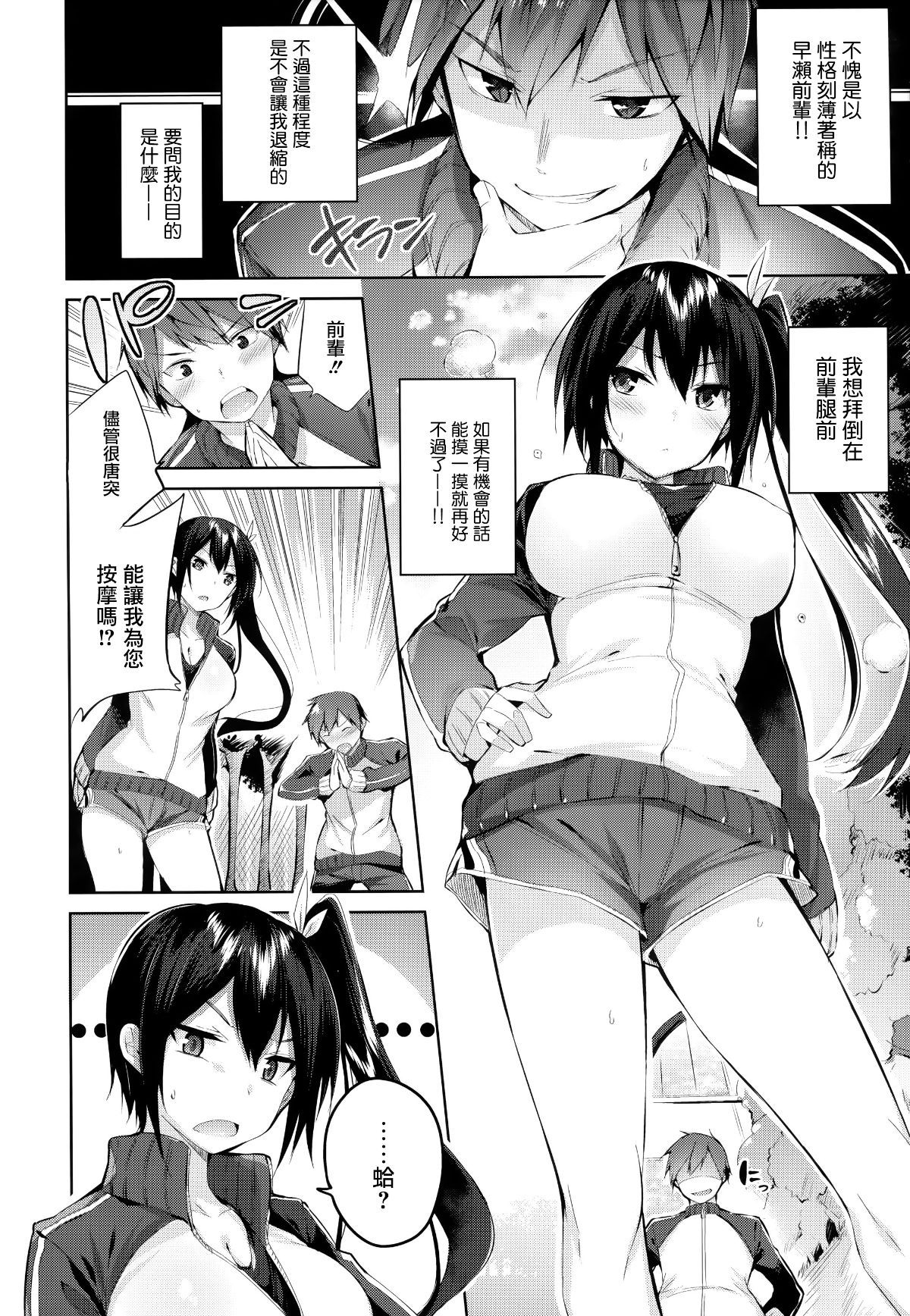 127