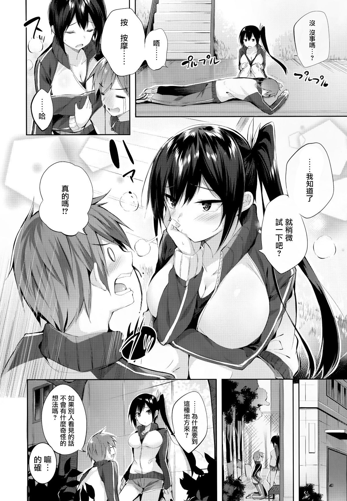 129