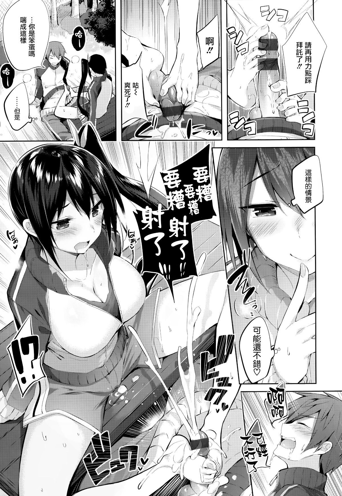 134