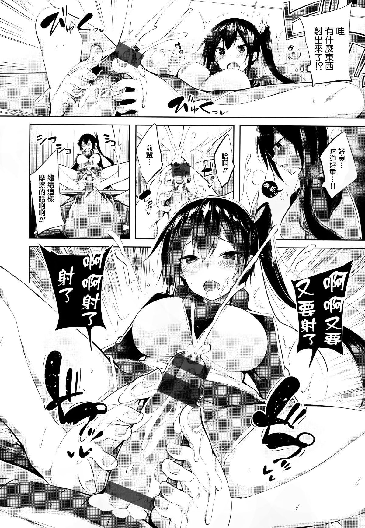 135